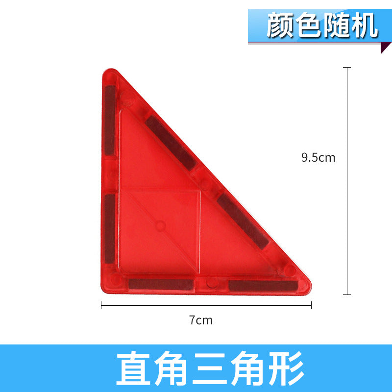 Magnetic Color Window Tiles Set for Kids&