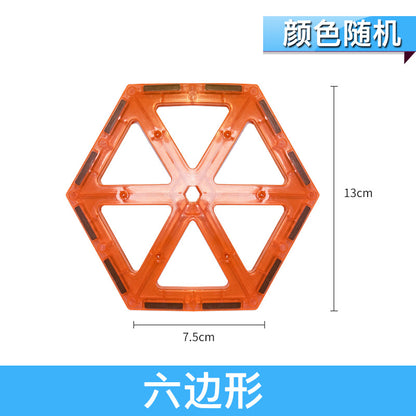 Magnetic Color Window Tiles Set for Kids&