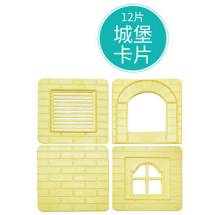 Magnetic Color Window Tiles Set for Kids&