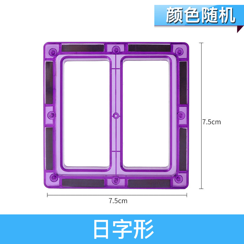 Magnetic Color Window Tiles Set for Kids&