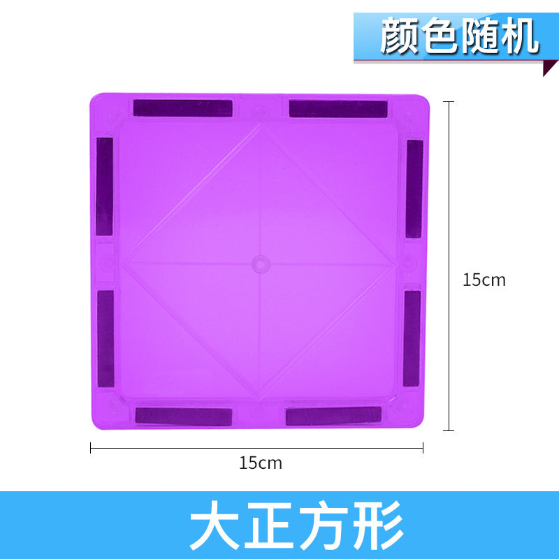 Magnetic Color Window Tiles Set for Kids&