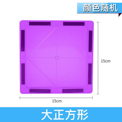 Magnetic Color Window Tiles Set for Kids&