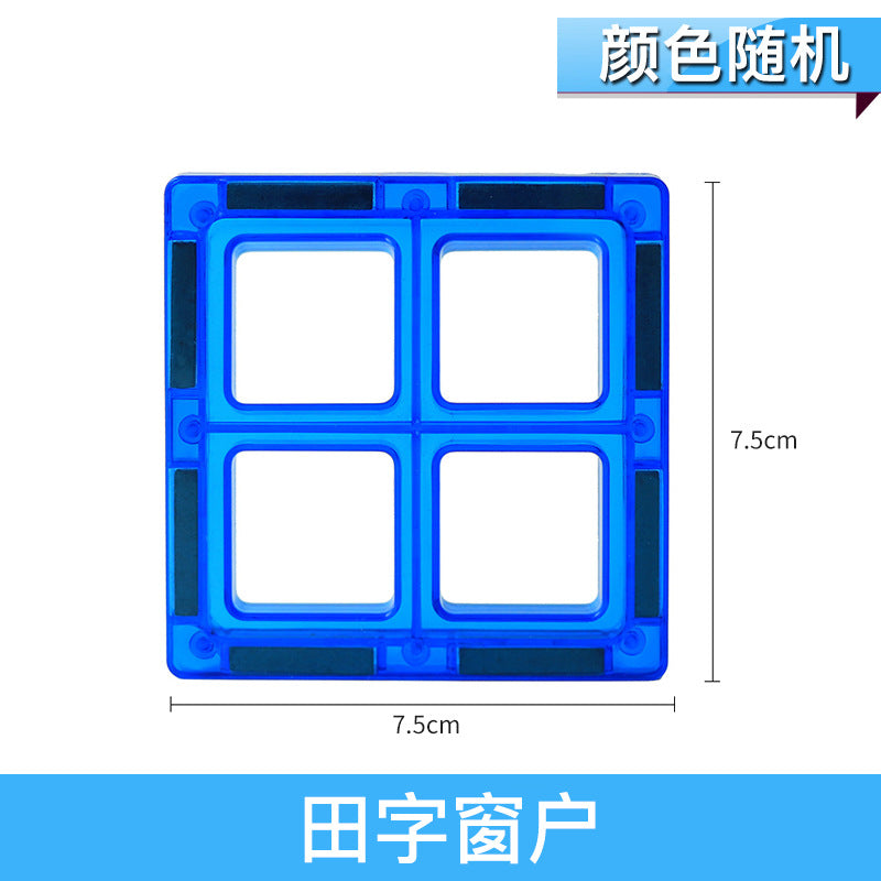 Magnetic Color Window Tiles Set for Kids&