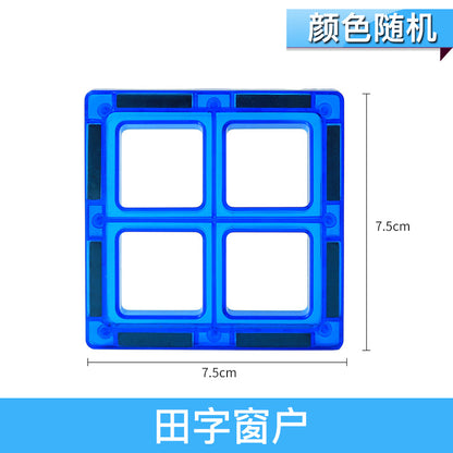 Magnetic Color Window Tiles Set for Kids&