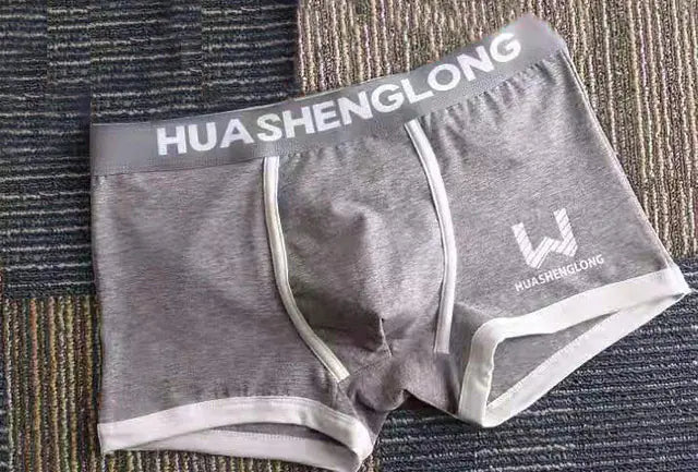 Men’s Comfort Boxer Shorts
