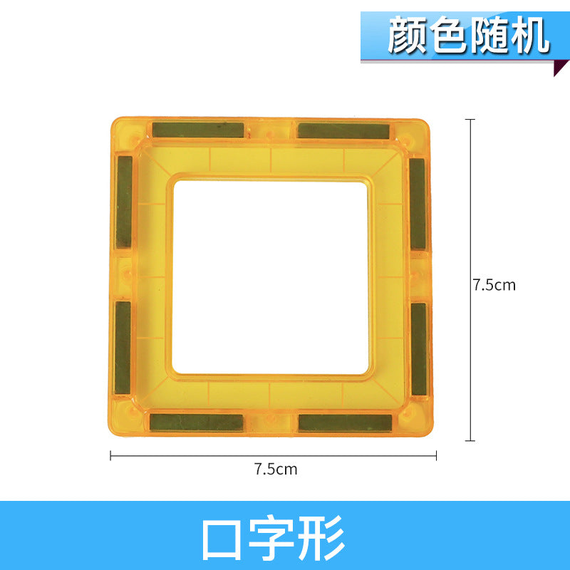 Magnetic Color Window Tiles Set for Kids&